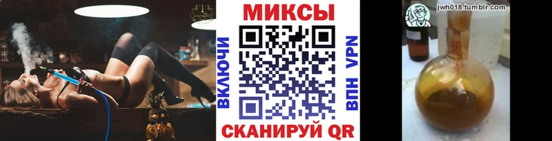 БУТИРАТ BDO 33%  Медногорск 