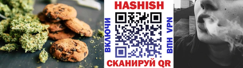 наркошоп Медногорск kraken ССЫЛКА Cannafood марихуана