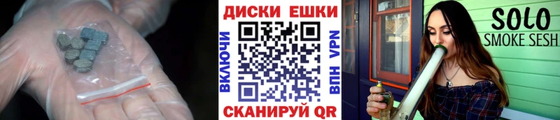 Ecstasy таблы Медногорск