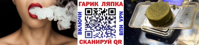 сколько стоит Медногорск KRAKEN ONION Гашиш hashish