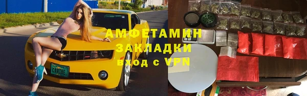 ешки Магадан