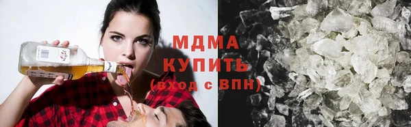 кокаин перу Ивангород