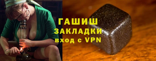 a pvp Горно-Алтайск