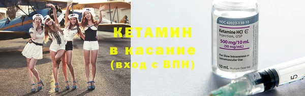 ешки Магадан