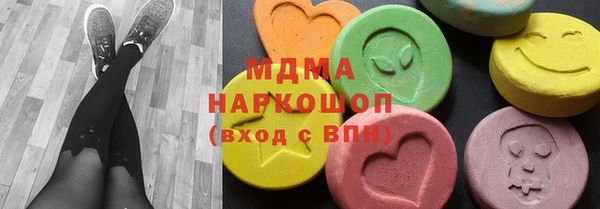 стафф Майский