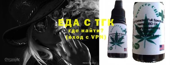 кокаин Горнозаводск