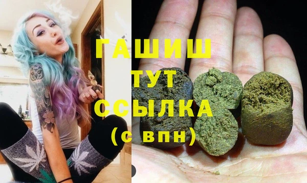 a pvp Горно-Алтайск