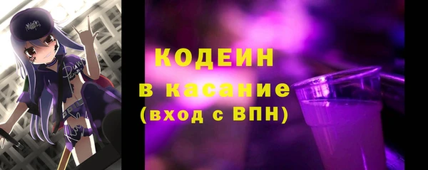 a pvp Горно-Алтайск