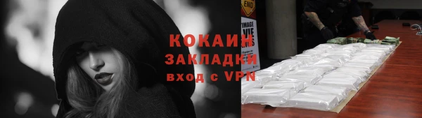 ешки Магадан