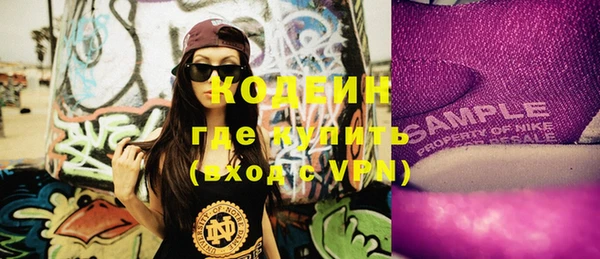 a pvp Горно-Алтайск