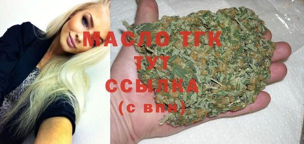 прущая мука Магас