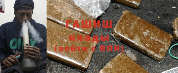 прущая мука Магас