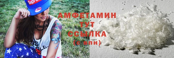 a pvp Горно-Алтайск