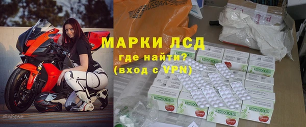 прущая мука Магас