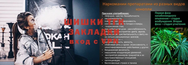 ешки Магадан