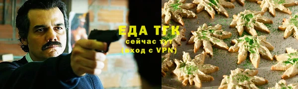ешки Магадан