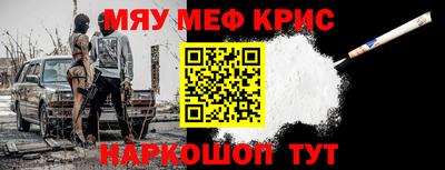 MDMA Premium VHQ Кинель