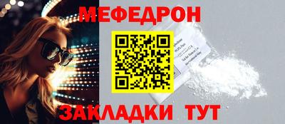MDMA Premium VHQ Кинель
