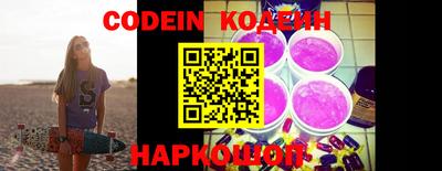 наркотики Кимры
