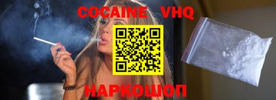 mix Кингисепп