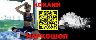 наркотики Кимры