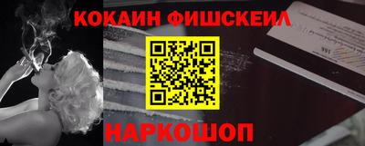 mix Кингисепп