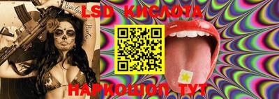 прущий лед Азнакаево