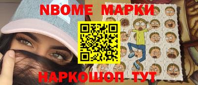 mix Кингисепп