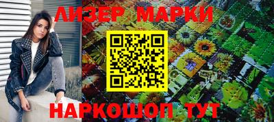 MDMA Premium VHQ Кинель