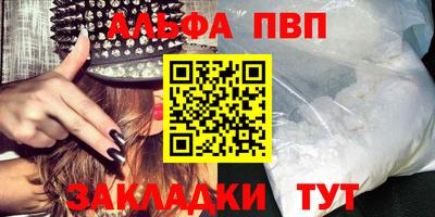 MDMA Premium VHQ Кинель
