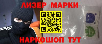 mix Кингисепп