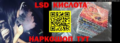 наркотики Кимры