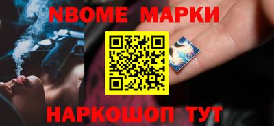 прущий лед Азнакаево