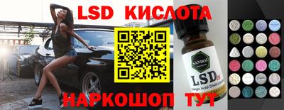 mix Кингисепп