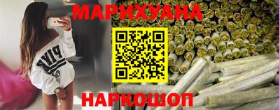 прущий лед Азнакаево