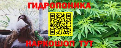 прущий лед Азнакаево