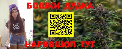 наркотики Кимры