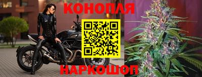 прущий лед Азнакаево