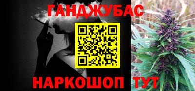 наркотики Кимры