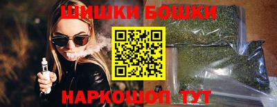 прущий лед Азнакаево