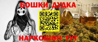 MDMA Premium VHQ Кинель