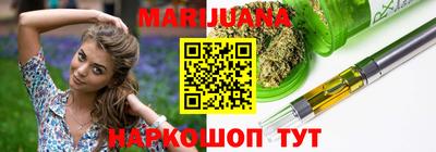 прущий лед Азнакаево