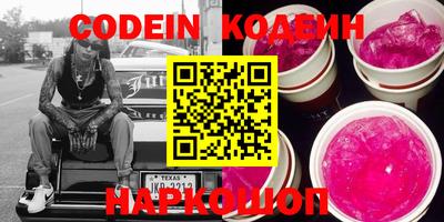 MDMA Premium VHQ Кинель