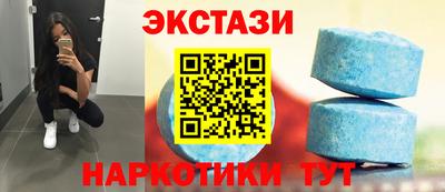 а пвп мука Кунгур