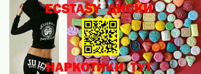 MDMA Premium VHQ Кинель
