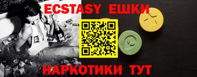 MDMA Premium VHQ Кинель