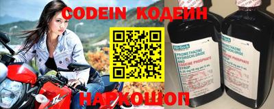 наркотики Кимры