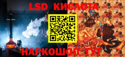 наркотики Кимры