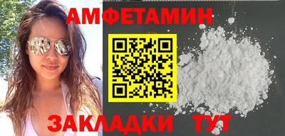 MDMA Premium VHQ Кинель