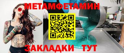 MDMA Premium VHQ Кинель